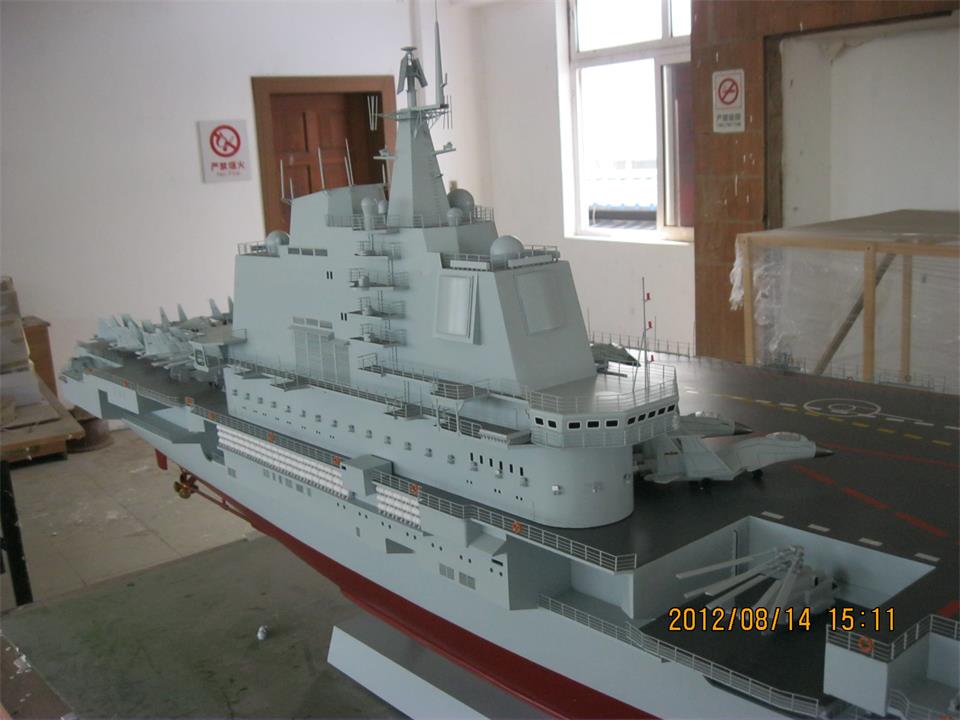 北海辽宁舰模型